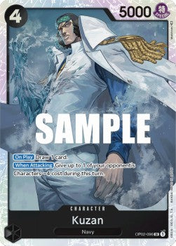 Kuzan (OP02-096) (V.1) (Paramount War)