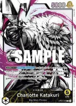 Charlotte Katakuri (OP03-099) (V.2) (Pillars of Strength)