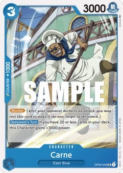 Carne (OP03-045) (Pillars of Strength)