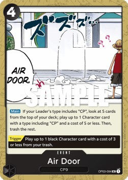 Air Door (OP03-094) (Pillars of Strength)