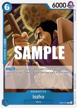 Issho (OP05-042) (Awakening of the New Era)