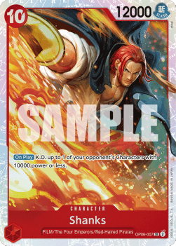 Shanks (OP06-007) (V.1) (Wings of the Captain)
