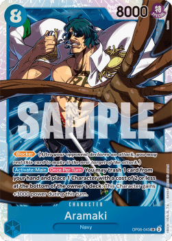 Aramaki (OP06-043) (V.1) (Wings of the Captain)