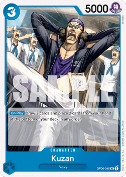 Kuzan (OP06-045) (Wings of the Captain)