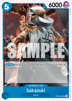 Sakazuki (OP06-046) (Wings of the Captain)