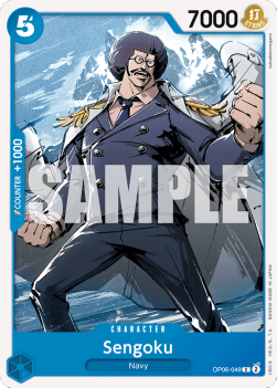 Sengoku (OP06-049) (Wings of the Captain)