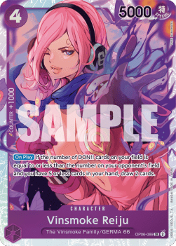 Vinsmoke Reiju (OP06-069) (V.1) (Wings of the Captain)