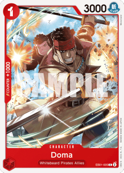 Doma (EB01-005) (Memorial Collection)
