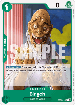 Bingoh (EB01-016) (Memorial Collection)