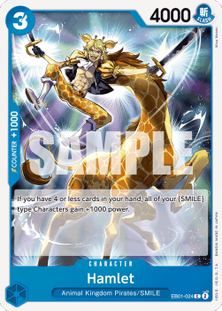 Hamlet (EB01-024) (Memorial Collection)