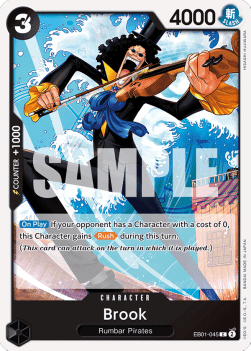 Brook (EB01-045) (Memorial Collection)