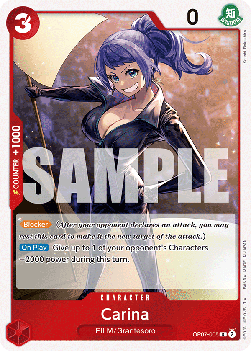 Carina (OP07-005) (V.1) (500 Years into the Future)