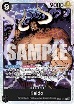 Kaido (OP08-079) (V.1) (Two Legends)