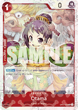 Otama (OP01-006) (V.2) (The Best)