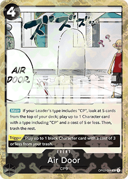 Air Door (OP03-094) (V.2) (The Best)