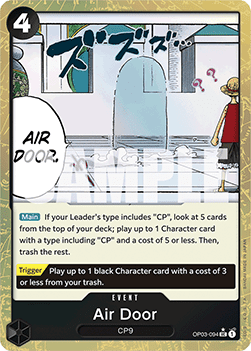 Air Door (OP03-094) (V.3) (The Best)