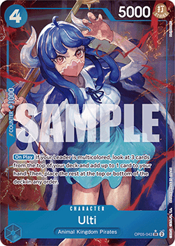 Ulti (OP05-043) (V.2) (The Best)