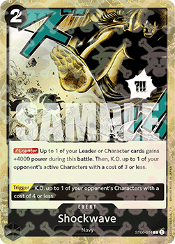 Shockwave (ST06-014) (V.2) (The Best)