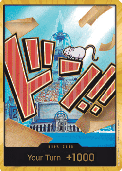 Don!! (PRB Iceburg) (V.3) (The Best)