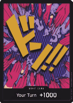 Don!! (PRB Ivankov) (V.1) (The Best)