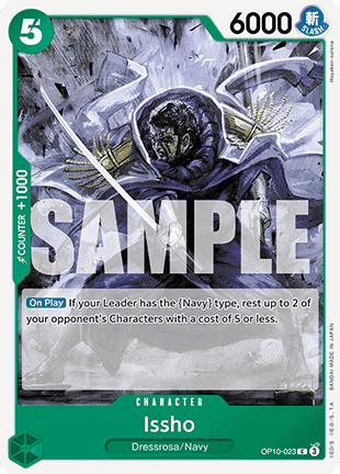 Issho (OP10-023) (Royal Blood)