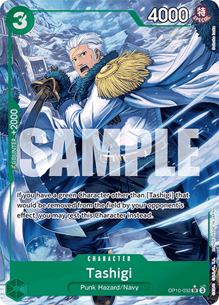 Tashigi (OP10-032) (V.2) (Royal Blood)