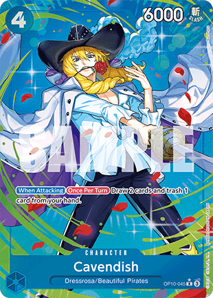 Cavendish (OP10-045) (V.2) (Royal Blood)
