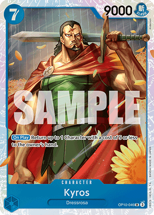 Kyros (OP10-046) (V.1) (Royal Blood)
