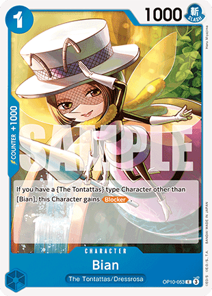 Bian (OP10-053) (Royal Blood)