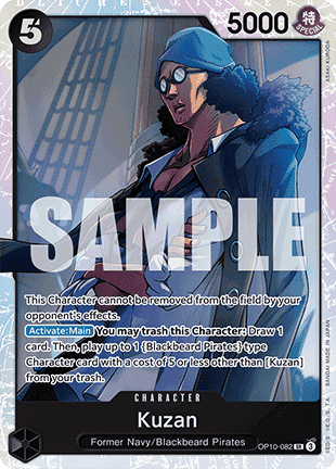 Kuzan (OP10-082) (V.1) (Royal Blood)