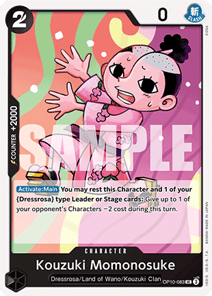 Kouzuki Momonosuke (OP10-083) (Royal Blood)