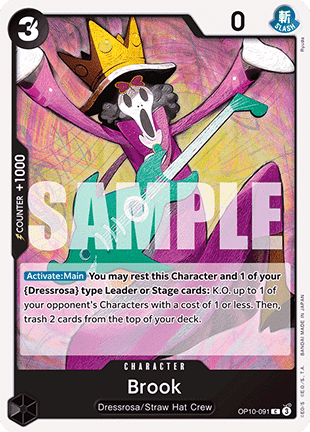 Brook (OP10-091) (Royal Blood)