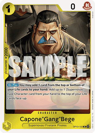 Capone"Gang"Bege (OP10-103) (Royal Blood)