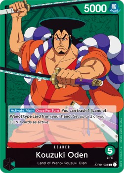 Kouzuki Oden (OP01-031) (V.1) (Romance Dawn)