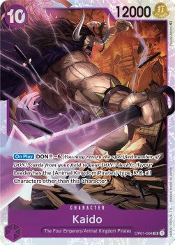 Kaido (OP01-094) (V.1) (Romance Dawn)