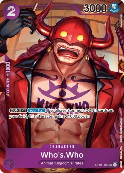 Who's.Who (OP01-109) (V.2) (Romance Dawn)