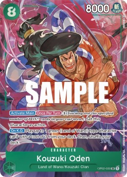 Kouzuki Oden (OP02-030) (V.2) (Paramount War)