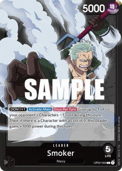 Smoker (OP02-093) (V.1) (Paramount War)