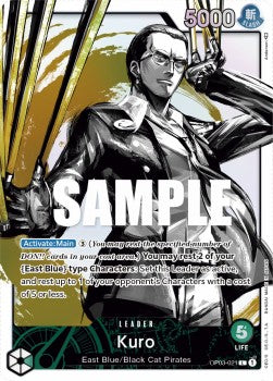 Kuro (OP03-021) (V.2) (Pillars of Strength)