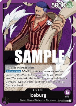 Iceburg (OP03-058) (V.1) (Pillars of Strength)