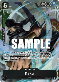 Kaku (OP03-080) (V.2) (Pillars of Strength)