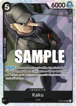 Kaku (OP03-080) (V.1) (Pillars of Strength)