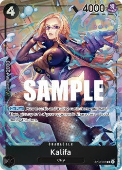 Kalifa (OP03-081) (V.2) (Pillars of Strength)
