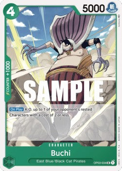 Buchi (OP03-034) (Pillars of Strength)
