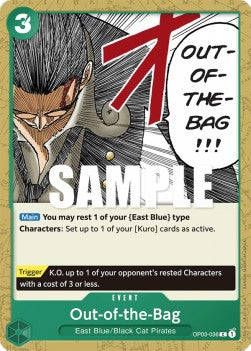 Out-of-the-Bag (OP03-036) (Pillars of Strength)