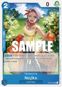 Nojiko (OP03-048) (Pillars of Strength)