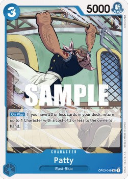 Patty (OP03-049) (Pillars of Strength)