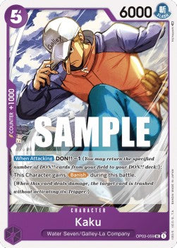 Kaku (OP03-059) (Pillars of Strength)
