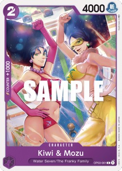 Kiwi & Mozu (OP03-061) (Pillars of Strength)