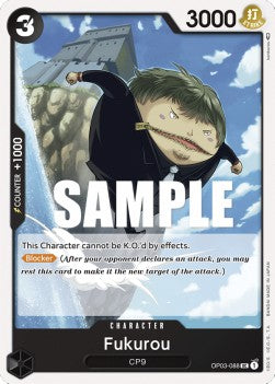 Fukurou (OP03-088) (Pillars of Strength)
